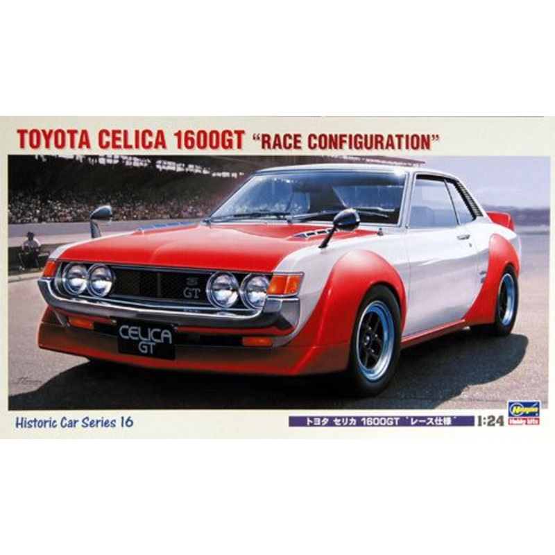 Hasegawa HC16 TOYOTA CELICA 1600GT RACE CONFIGURATION