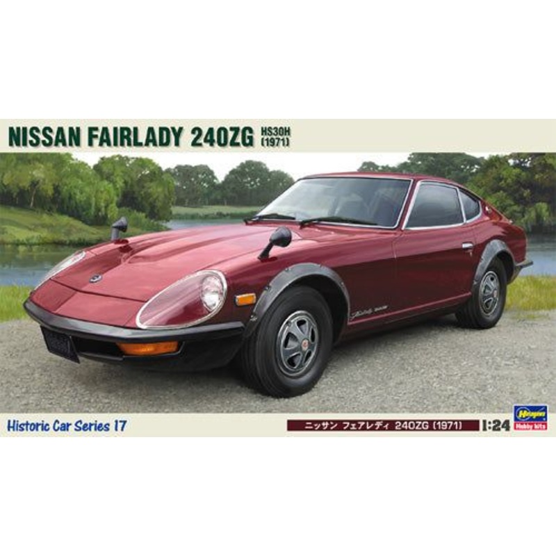 Hasegawa NISSAN FAIRLADY 240ZG