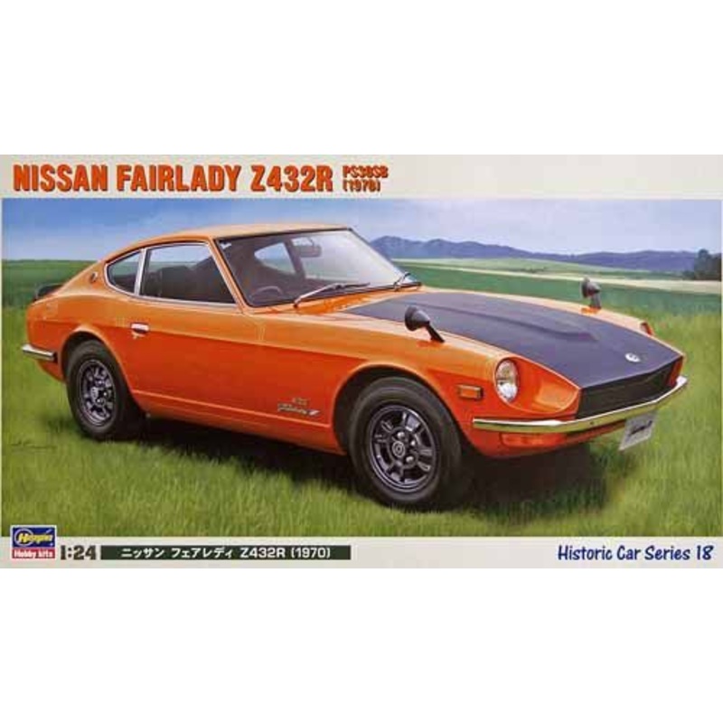 Hasegawa NISSAN FAIRLADY Z432R