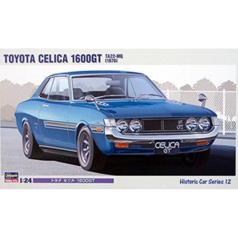 Hasegawa TOYOTA CELICA 1600GT