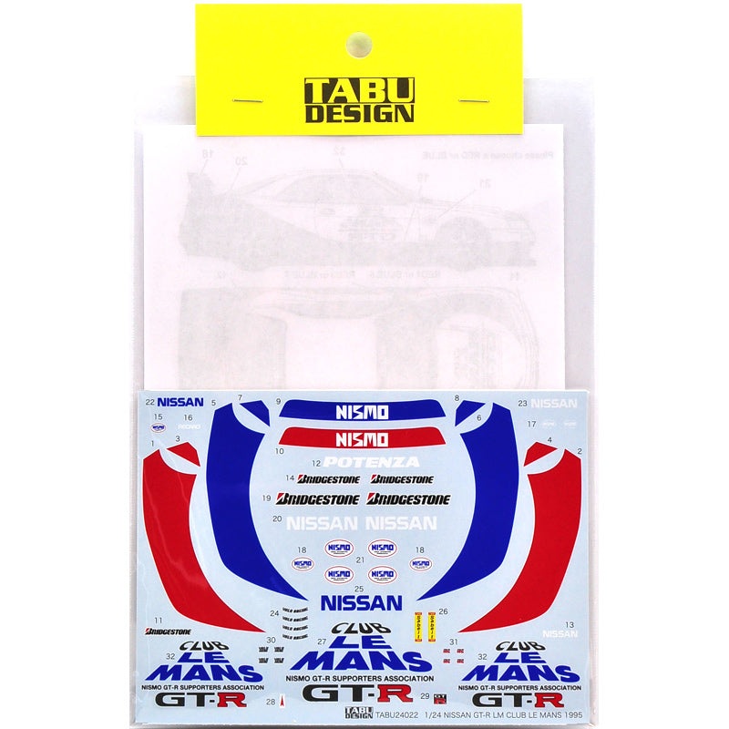 Tabu Design 24022 1/24 NISMO GT-R Accessory D