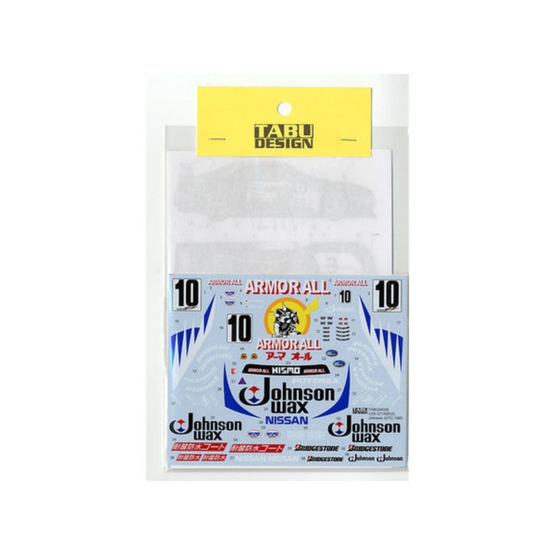 Tabu Design 24024 1/24 R33 Johnson