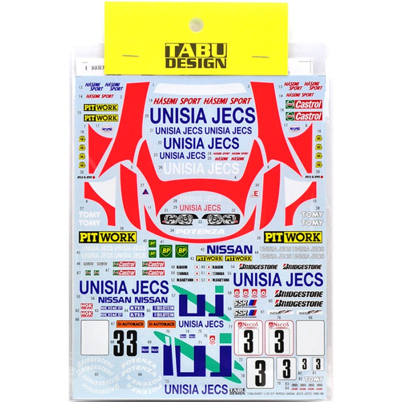 Tabu Design 24027 1/24 UNICIA JEX GT-R