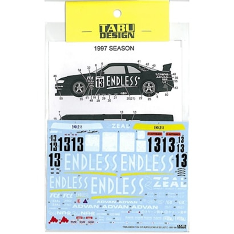 Tabu Design 24030 1/24 R33 ENDLESS