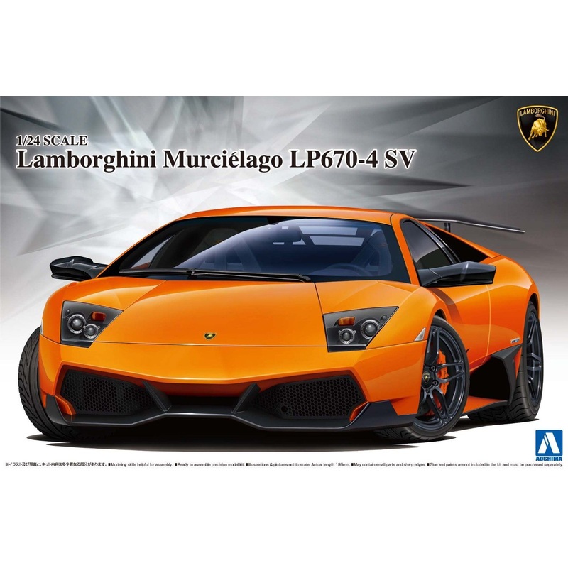 Aoshima 1/24 Super Car Series No.09 Lamborghini Murcielago LP670-4 SV