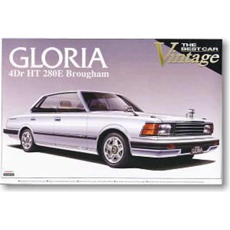Aoshima BCV44 1/24 Nissan Gloria 4 Door Hard Top 280E Brougham (P430)