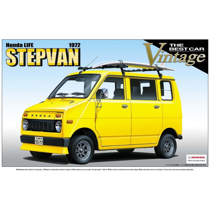Aoshima BCV54 1/24 Honda Life STEPVAN 1972