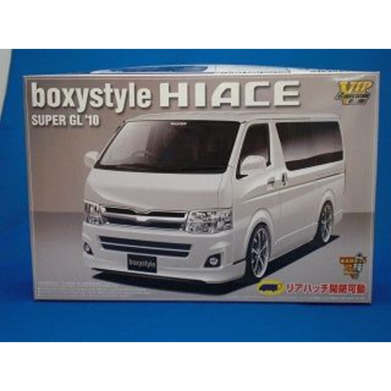 Aoshima Boxystyle Hi Ace Super GL `10