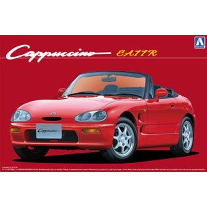 Aoshima Cappuccino EA11R