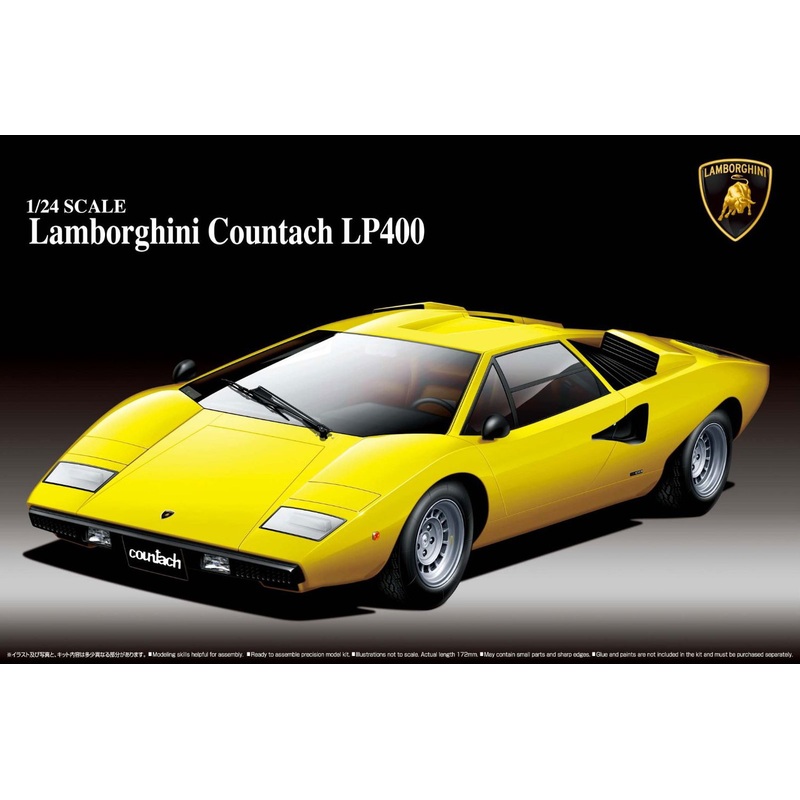 Aoshima Lamborghini Countach LP400 Model Kit 1/24 scale