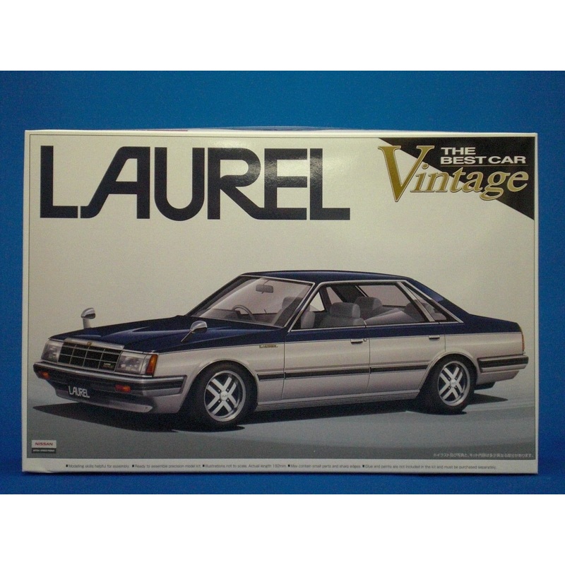 Aoshima NISSAN LAUREL (C31)