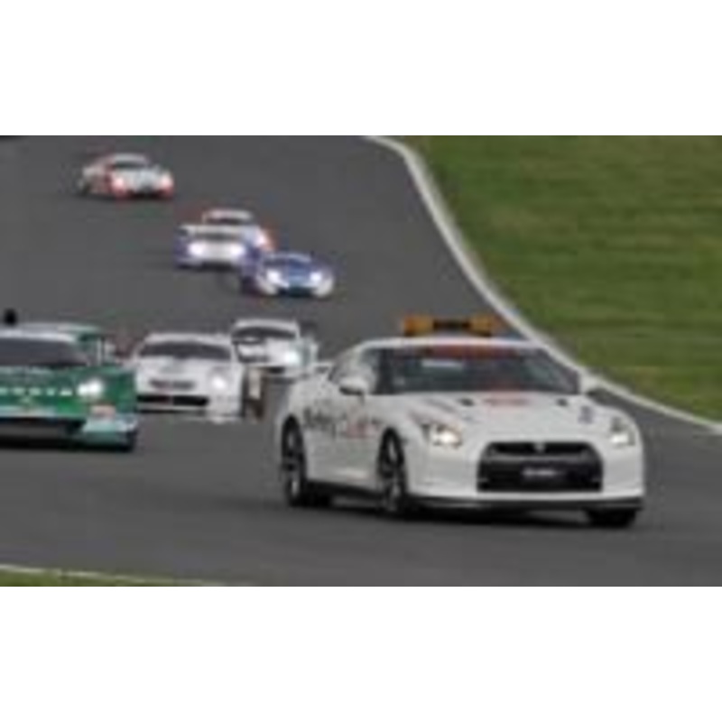 Aoshima R35-RSUPERGTSAFE