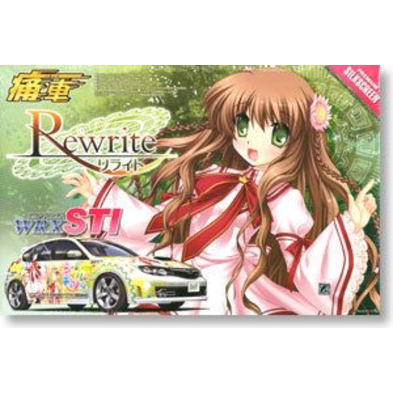 Aoshima Rewrite GRB Impreza WRX STI 5door `07