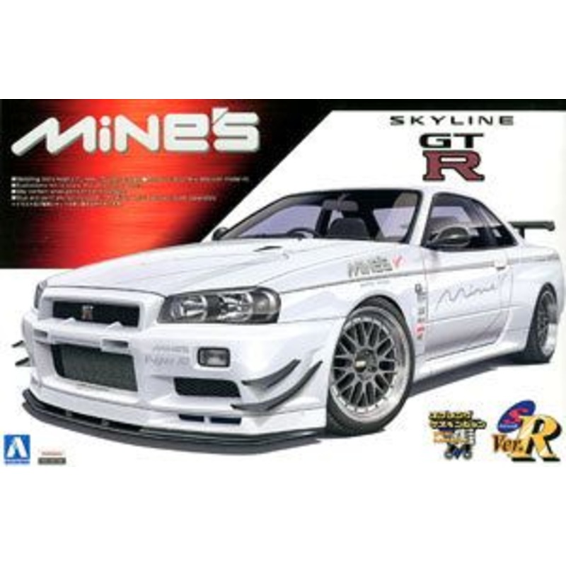 Aoshima SVR45 1/24 MINE`s R34 Skyline GT-R