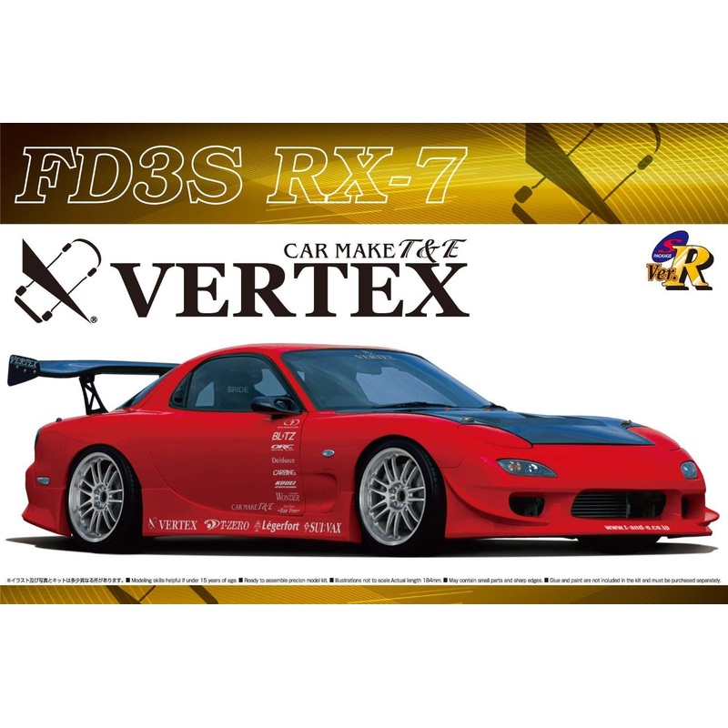 Aoshima SVR83 1/24 VERTEX Mazda FD3S RX-7