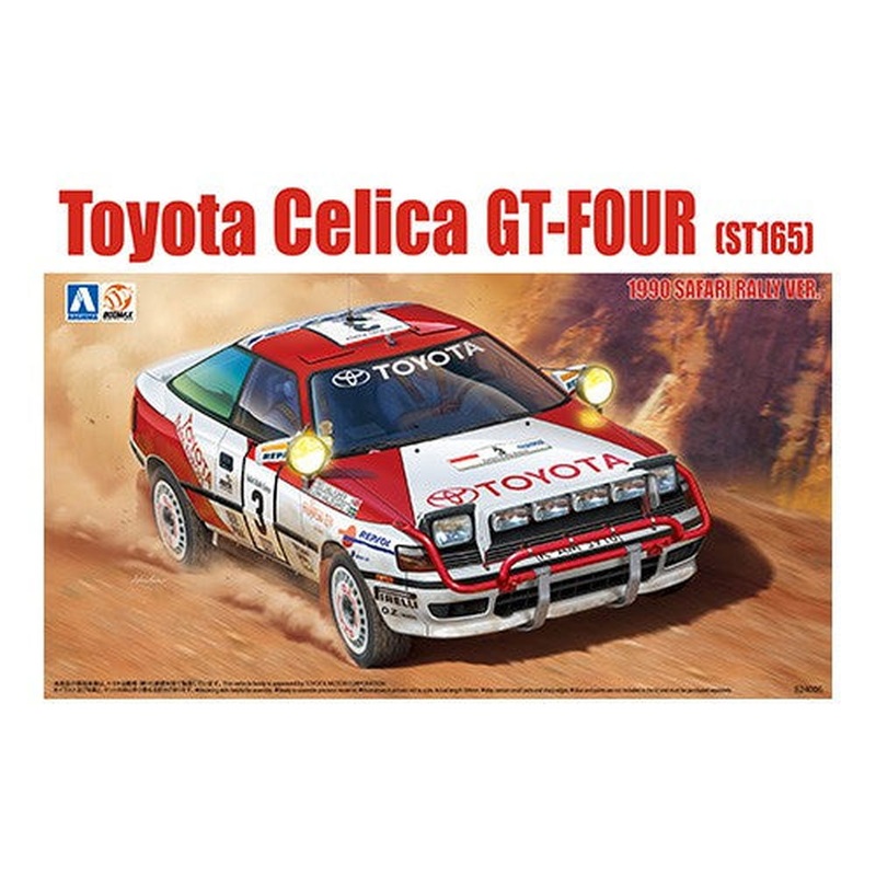 Aoshima Toyota Celica GT-FOUR (ST165) 1990 Safari Rally Winner Ver