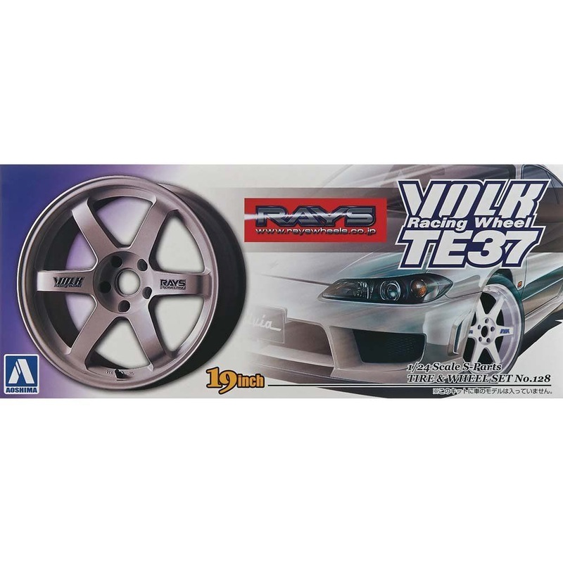 Aoshima Volk Racing TE37 (White) 1/24 Plastic Model Wheels