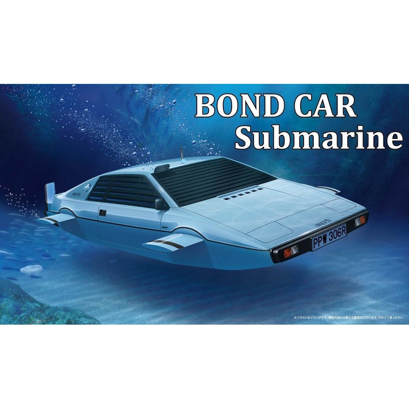 Fujimi 1/24 BOND CAR Submarine