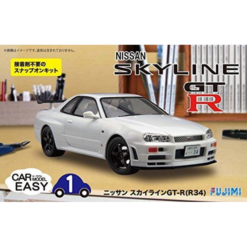 Fujimi 1/24 Scale Car Model Easy 1 R34 Skyline GT-R