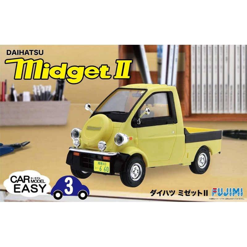 Fujimi Daihatsu Midget II 1/24 scale