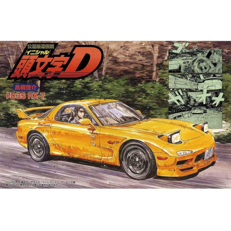 Fujimi Initial D FD3S RX-7 Takahashi Keisuke Ver