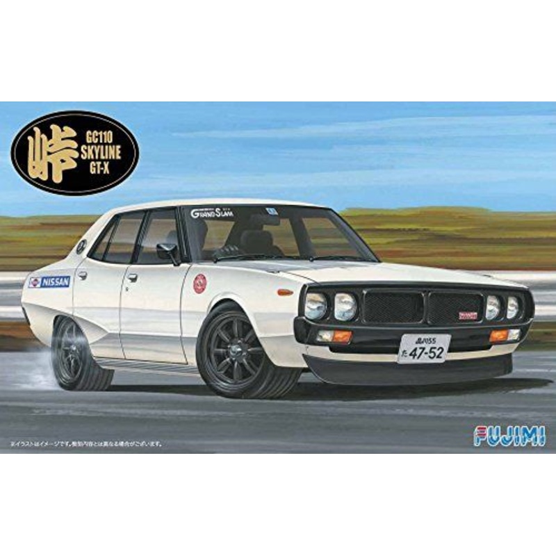 Fujimi Nissan Skyline GT-X GC110 Kenmary 1/24