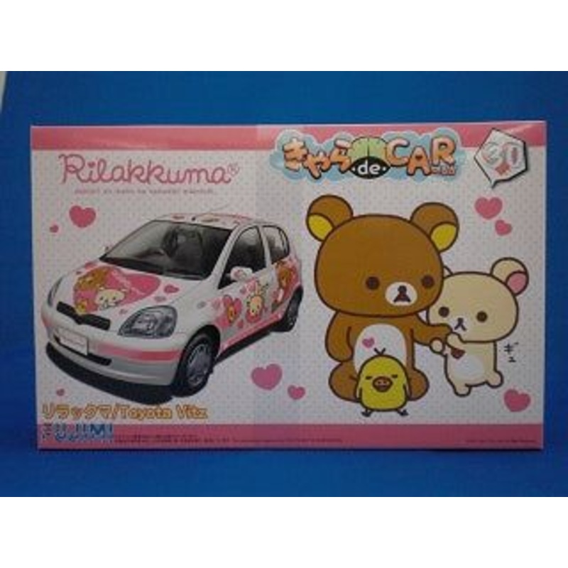 Fujimi Rilakkuma/Toyota Vitz