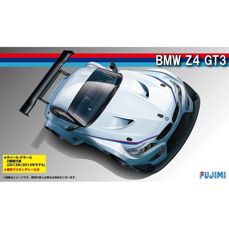 Fujimi RS000 BMW Z4 GT3 2014