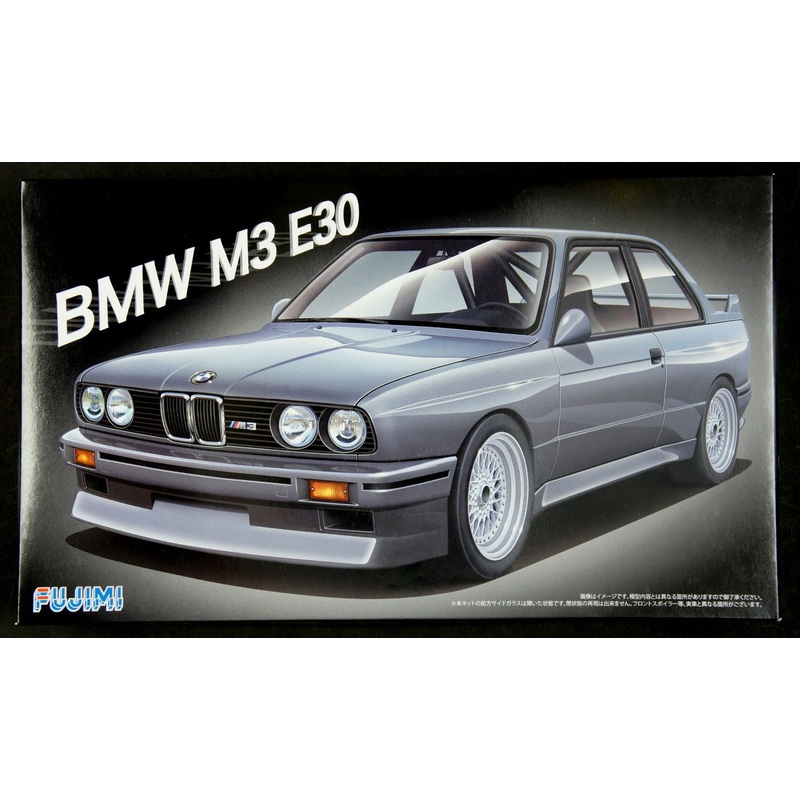 Fujimi RS017 BMW M3 Type E30