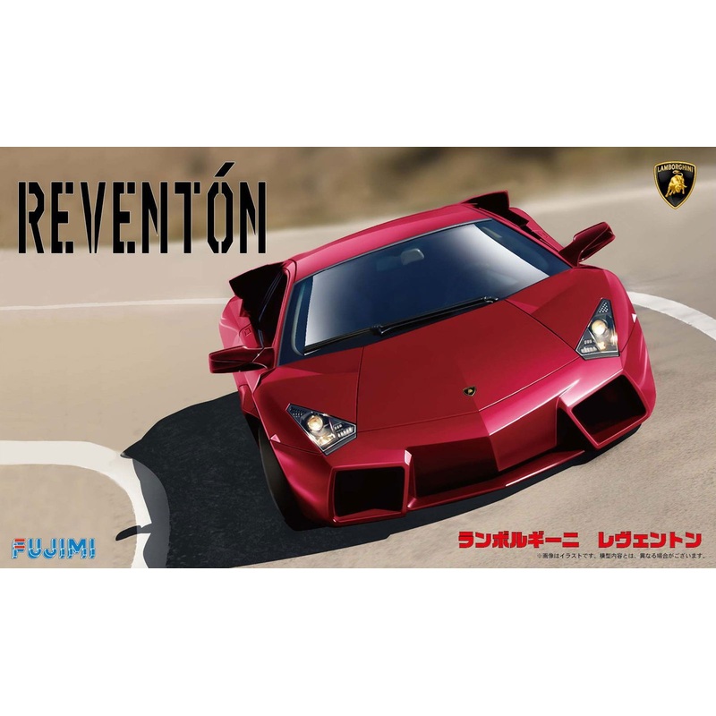 Fujimi RS061 Lamborghini Reventon Rosso 1/24