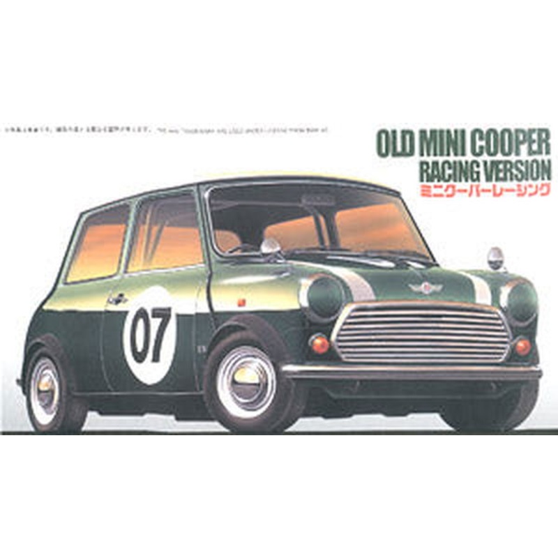 Fujimi RS063 OLD Mini Cooper Racing Version 1/24