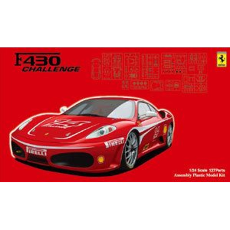 Fujimi RS110 Ferrari F430 Challenge w/Window Frame Masking Seal 1/24