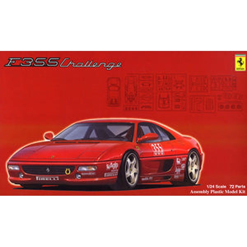 Fujimi RS112 Ferrari F355 Challenge w/Window Frame Masking Seal 1/24