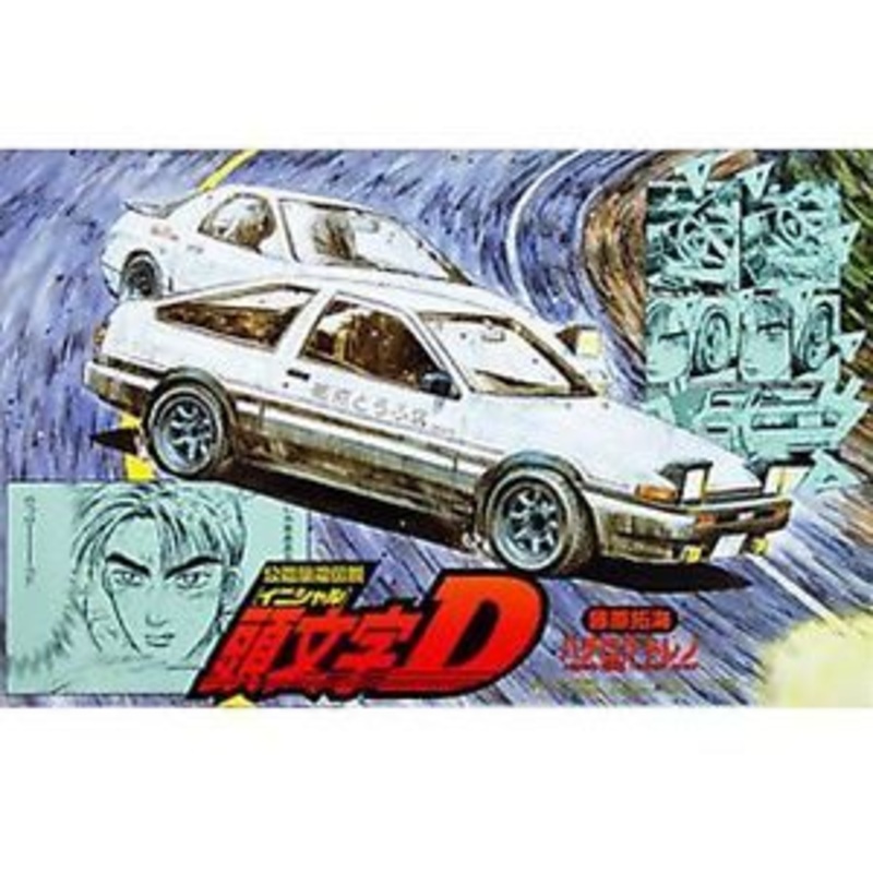 Fujimi Sprinter Trueno (AE86) 1600GT Apex 1983 Takumi Fujiwara 1/24