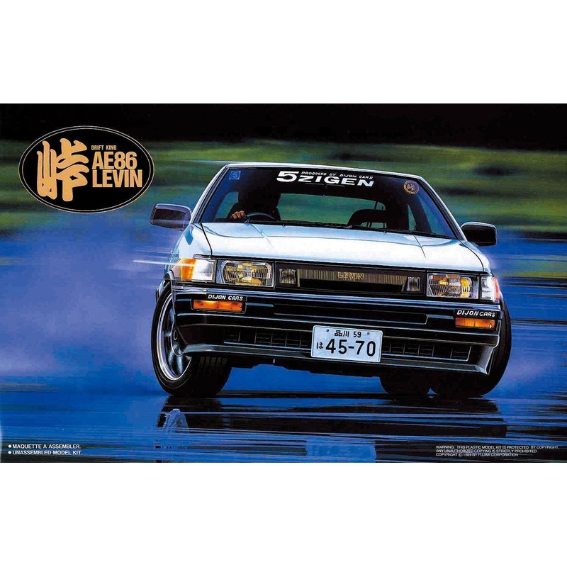 Fujimi Toyota AE86 Levin 1/24