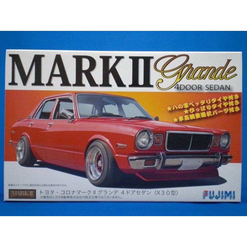 Fujimi Toyota Corona Mark.II Grande 4door (X30)