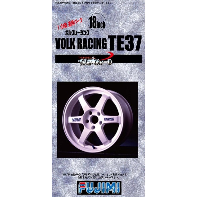 Fujimi Volk Racing TE37 18in 1/24 Plastic Model Wheels