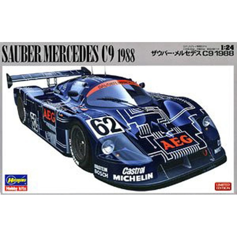 Hasegawa Sauber Mercedes C9 1988 1/24