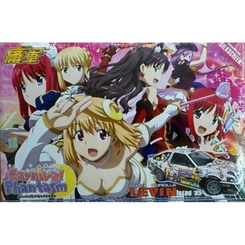 Aoshima 1/24 Carnival Phantasm AE86 Corolla Levin Late
