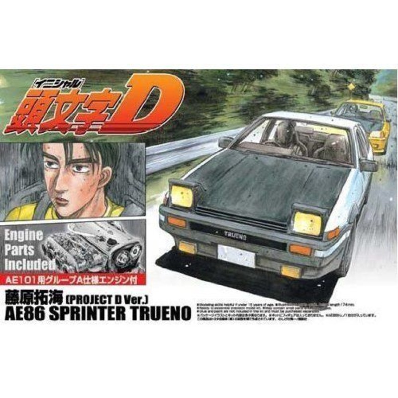 Aoshima 1/24 Fujiwara Takumi 86 Trueno Project D Specification