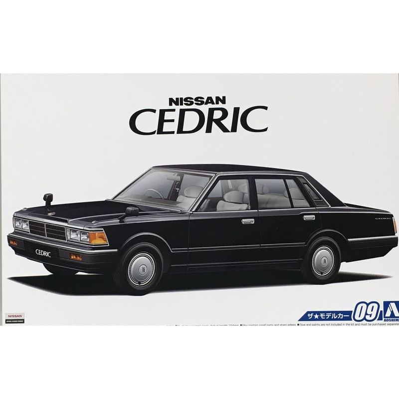 Aoshima 1/24 Nissan 430 Cedric Sedan 200E GL `81