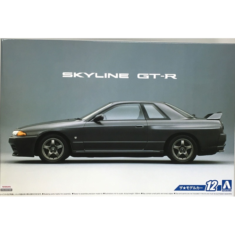 Aoshima 1/24 Nissan BNR32 Skyline GT-R `89 No.12