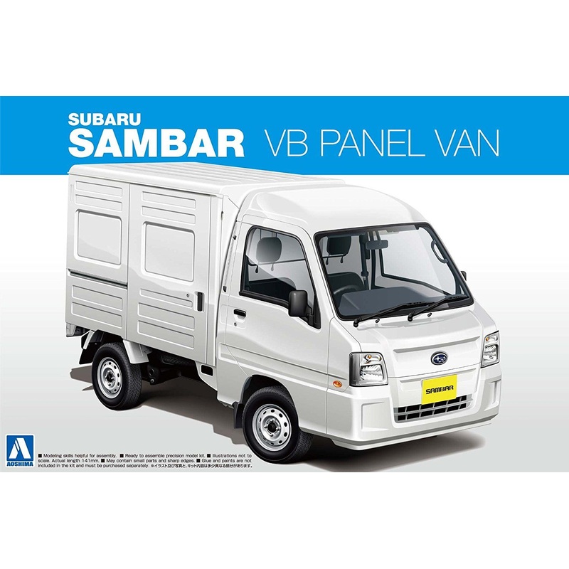Aoshima '12 Sambar Truck VB Panel Van