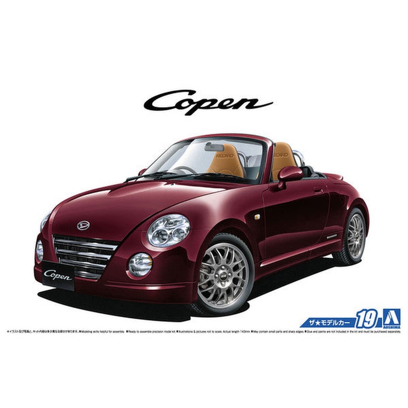 Aoshima Daihatsu L880K Copen Ultimate Edition '06