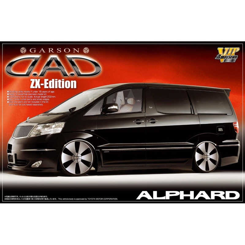Aoshima Garson D.A.D ZX Edition Alphard Latter Term Type 1/24