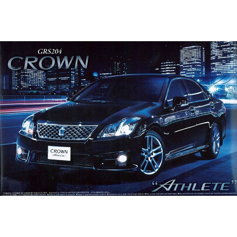 Aoshima GRS204 Crown Athlete `10 1/24