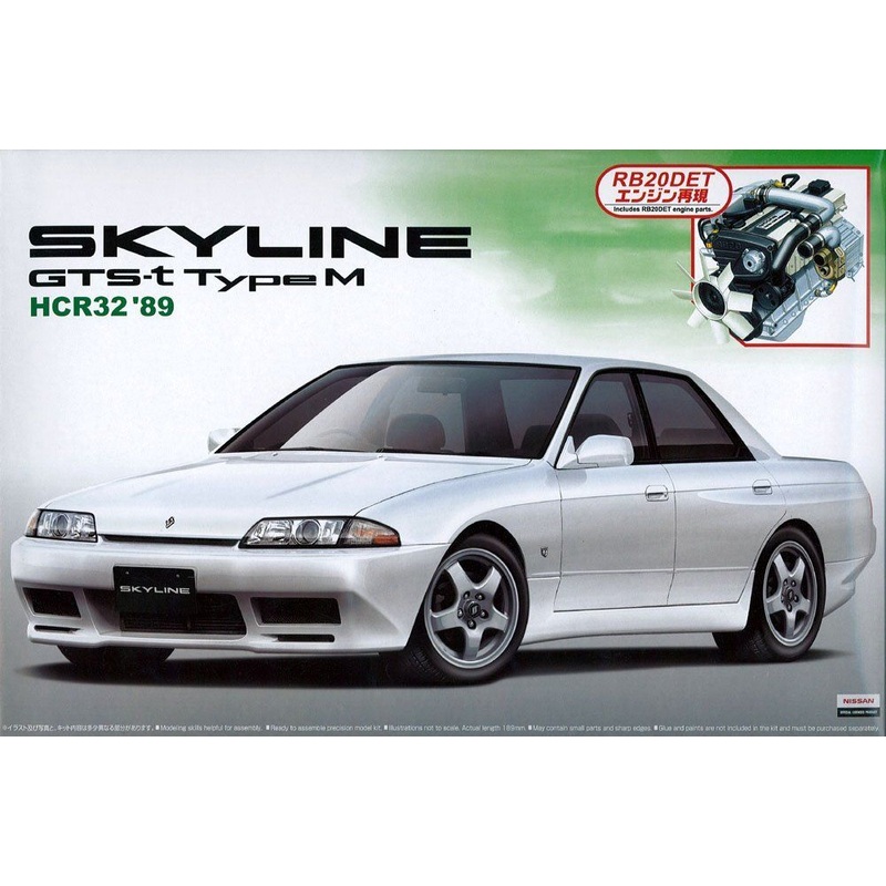 Aoshima HCR32 Skyline GTS-t typeM w/Engine 1/24
