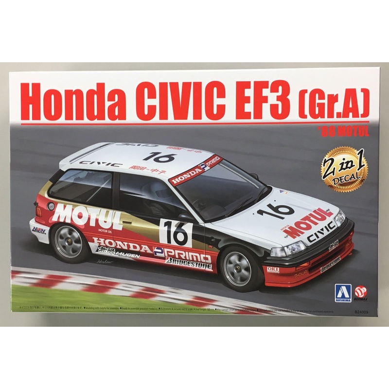 Aoshima Honda Civic EF3 Gr.A `88 Motul