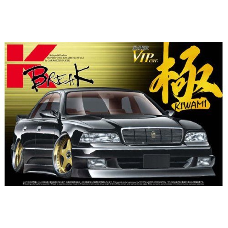 Aoshima K-BREAK 14 MAJESTA