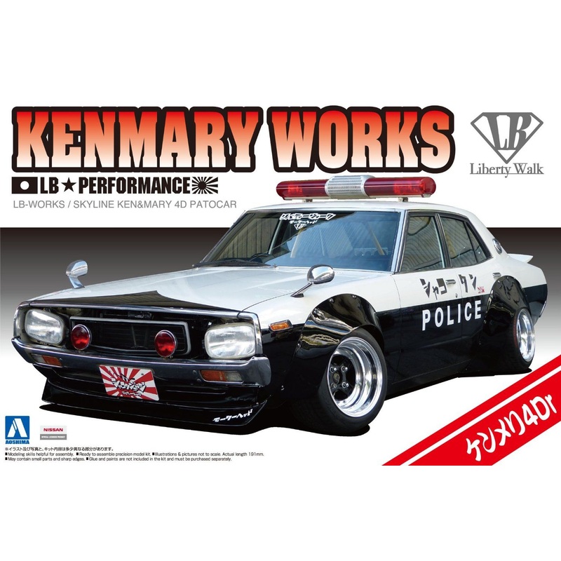Aoshima LB Works Kenmeri 4 Door Patrol Car 1/24